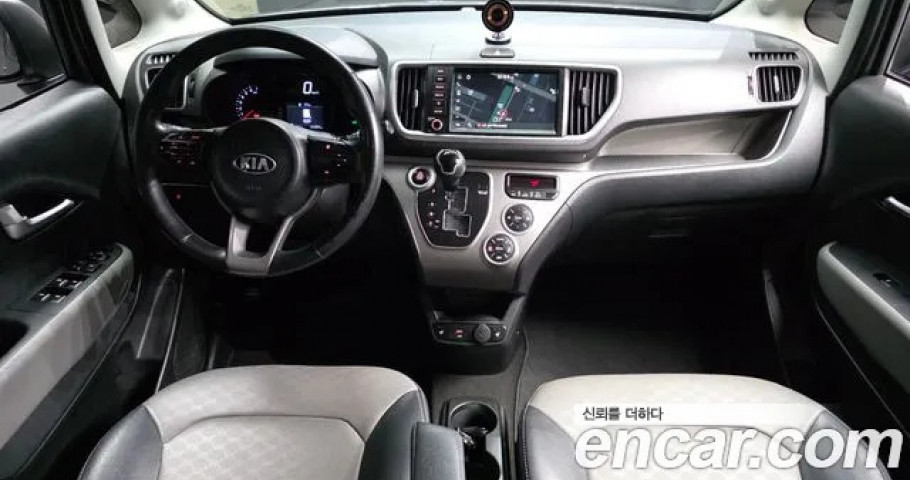 Kia Ray 