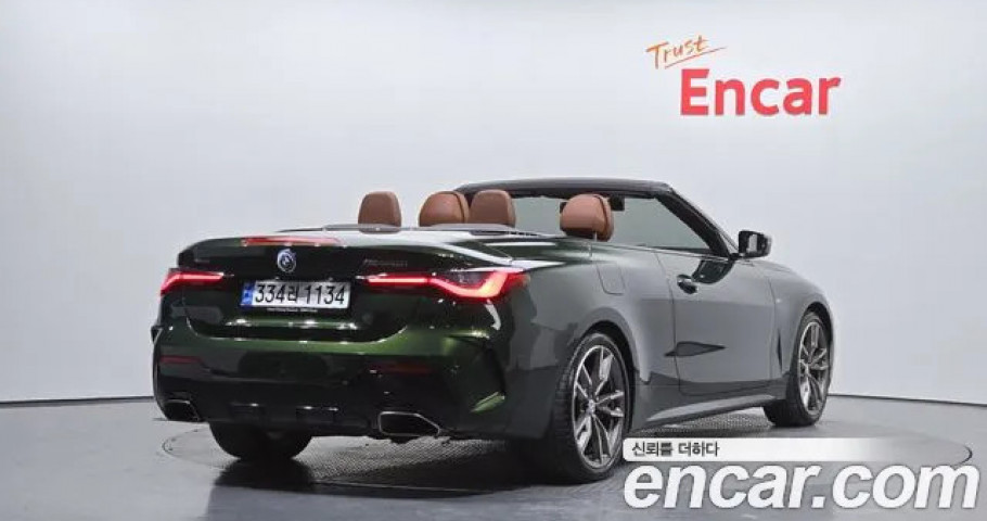 Bmw 4-Series 