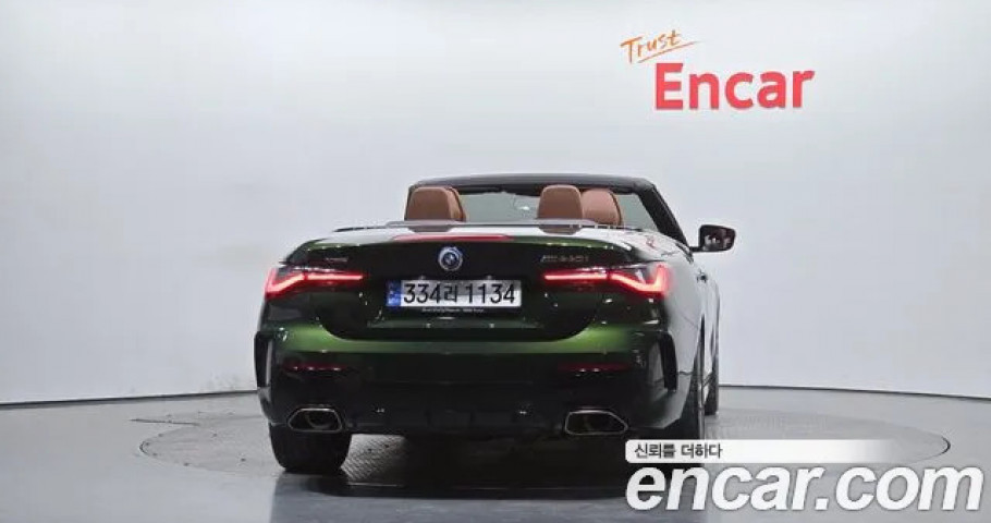 Bmw 4-Series 