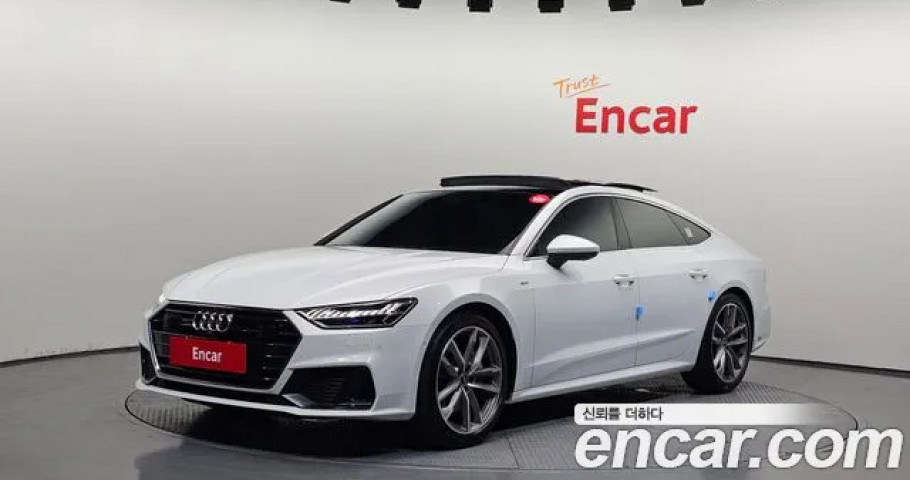 Audi A7 