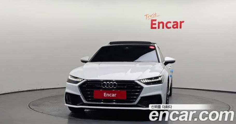 Audi A7 