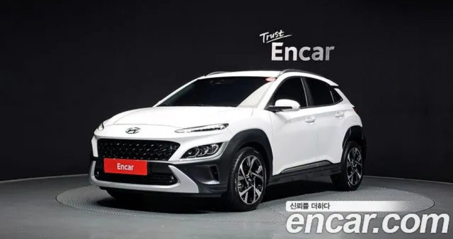 Hyundai Kona 