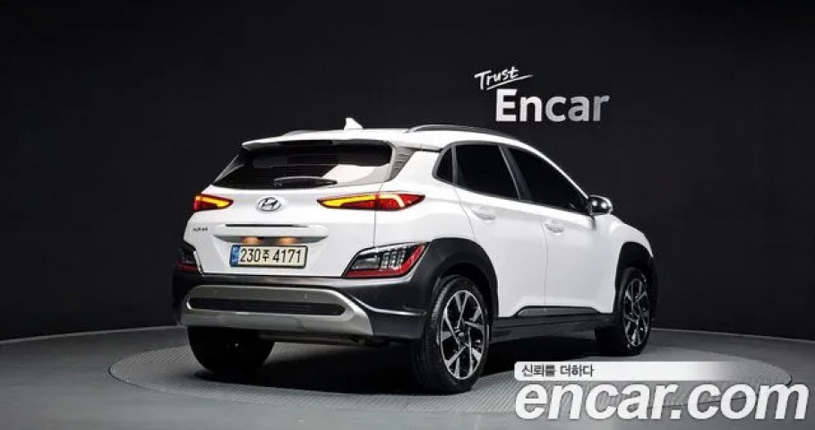 Hyundai Kona 