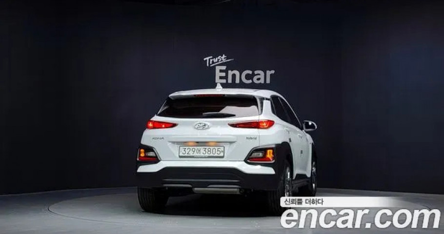 Hyundai Kona 