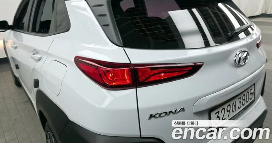 Hyundai Kona 
