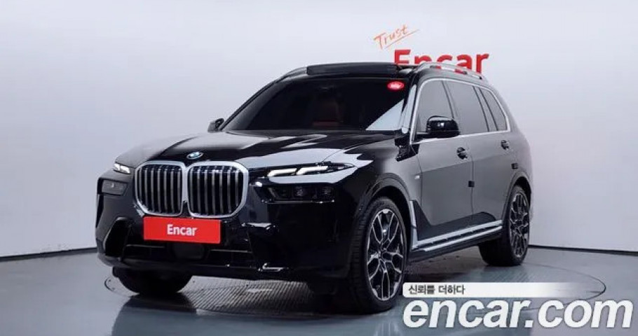 Bmw X7 