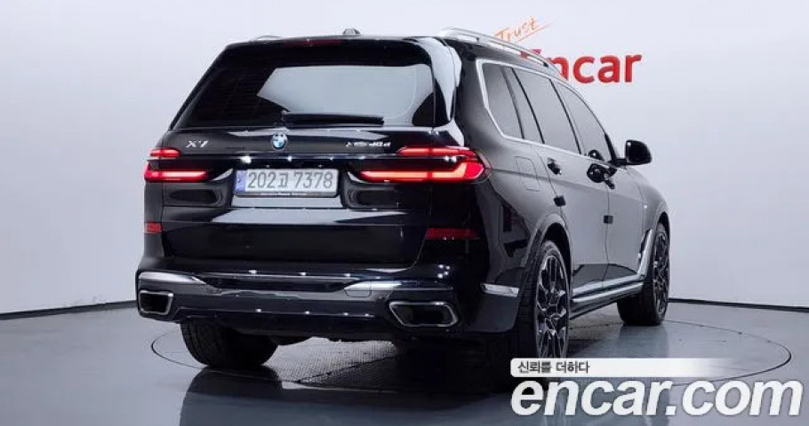 Bmw X7 
