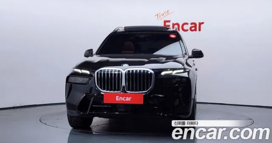 Bmw X7 