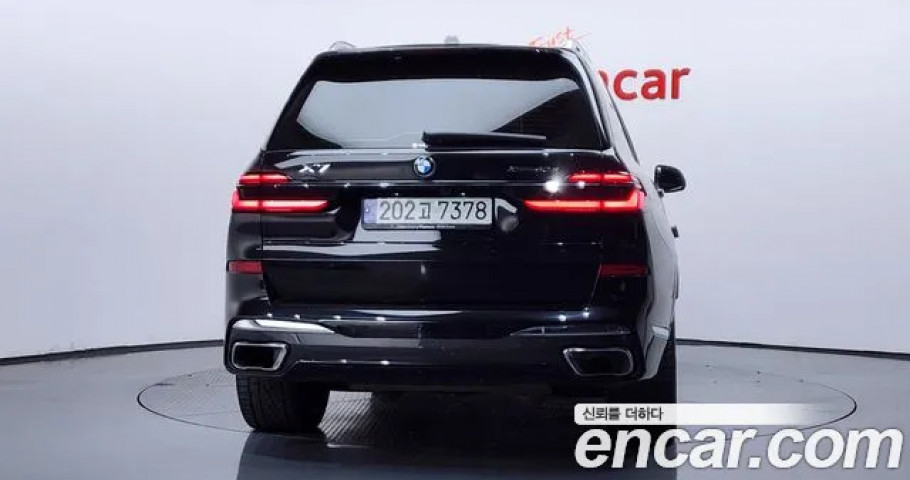 Bmw X7 