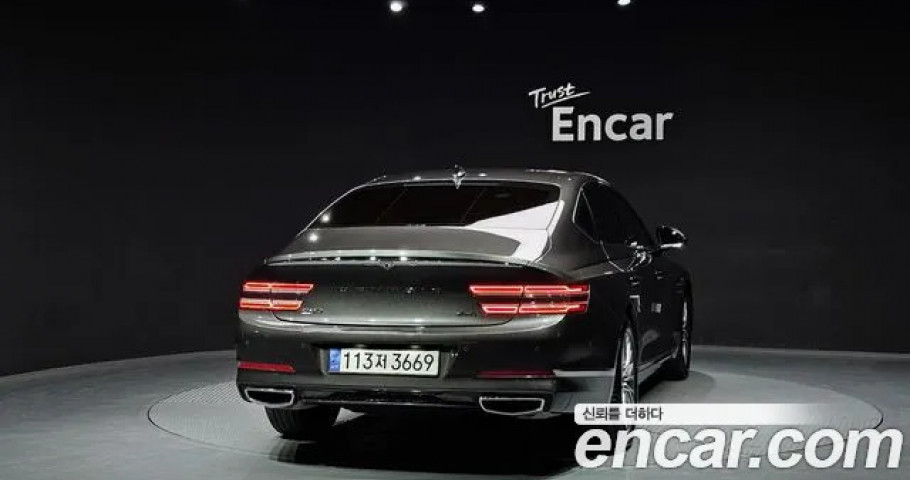 Genesis G80 