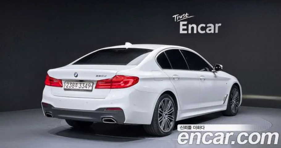 Bmw 5-Series 