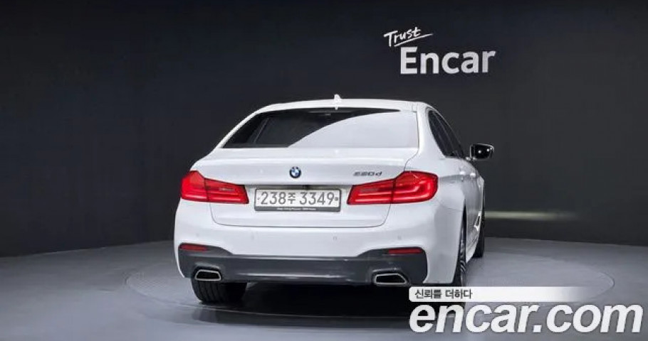 Bmw 5-Series 
