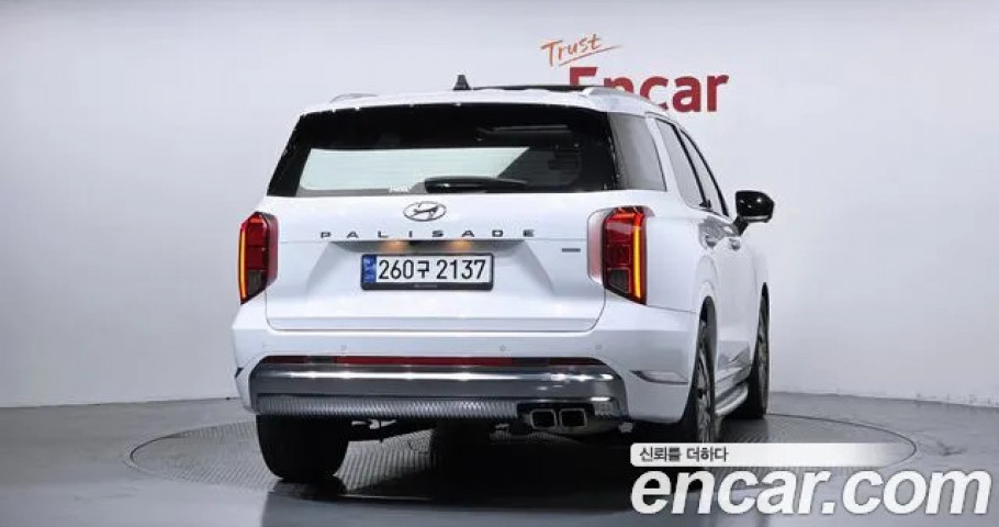 Hyundai Palisade 