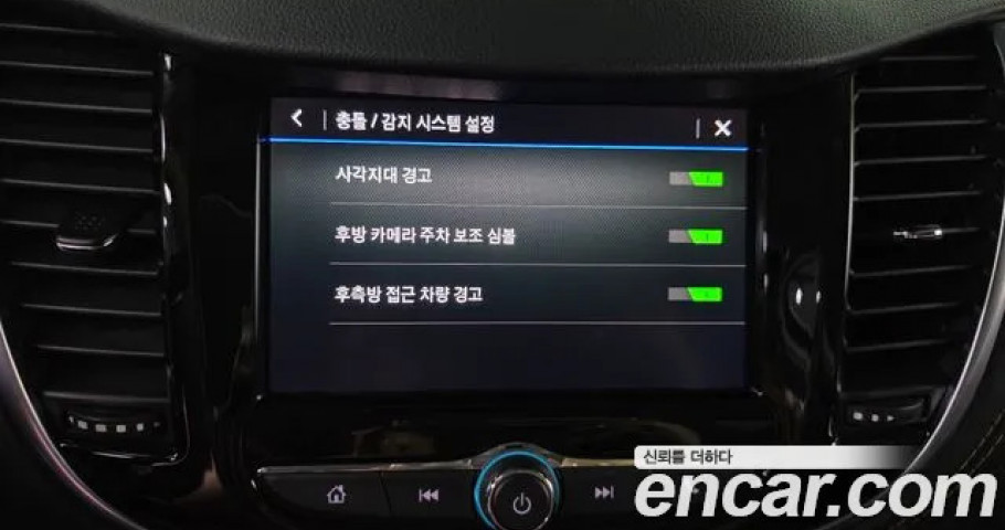 Chevrolet Trax 