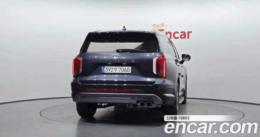Hyundai Palisade 
