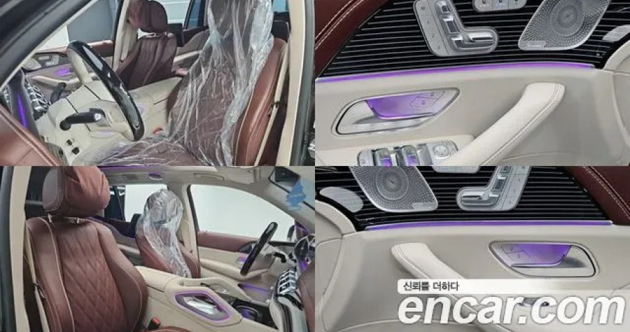 Mercedes-Benz Gls-Class 
