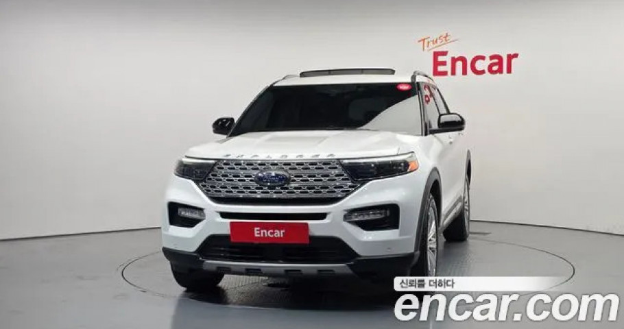 Ford Explorer 