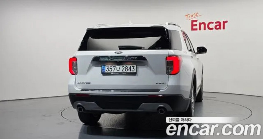 Ford Explorer 