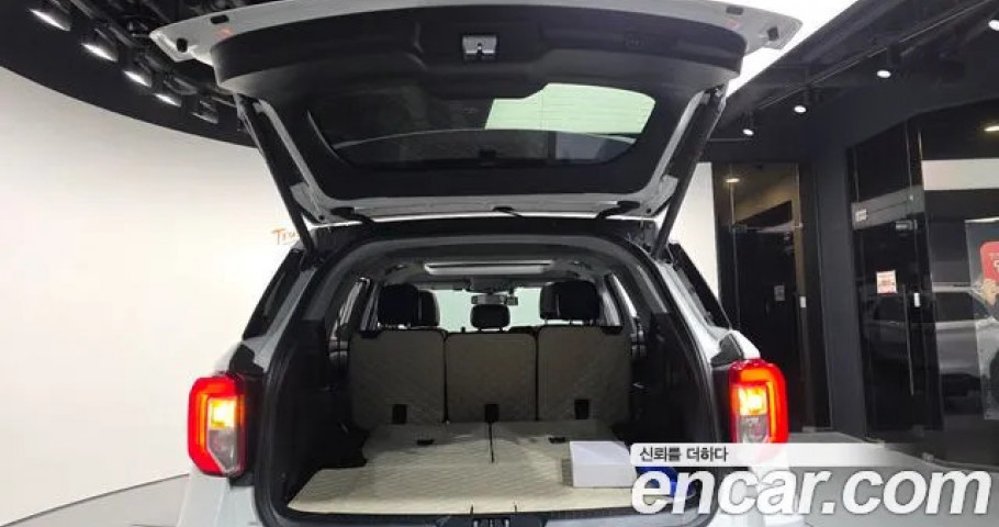 Ford Explorer 