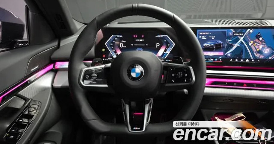 Bmw 5-Series 