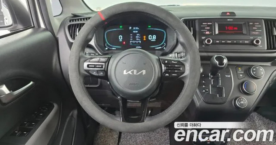 Kia Ray 