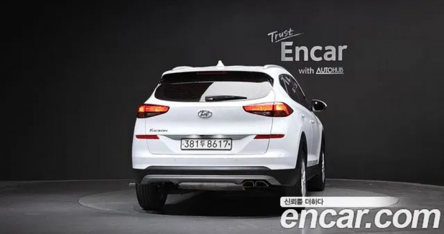 Hyundai Tucson 