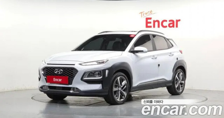 Hyundai Kona 