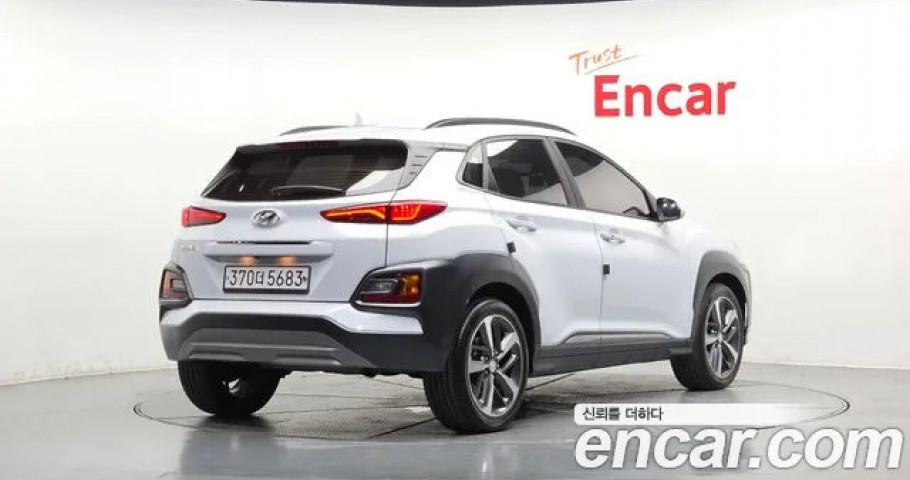 Hyundai Kona 