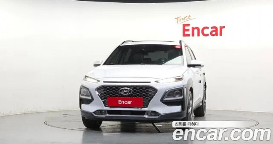 Hyundai Kona 