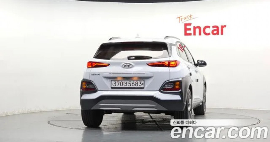 Hyundai Kona 