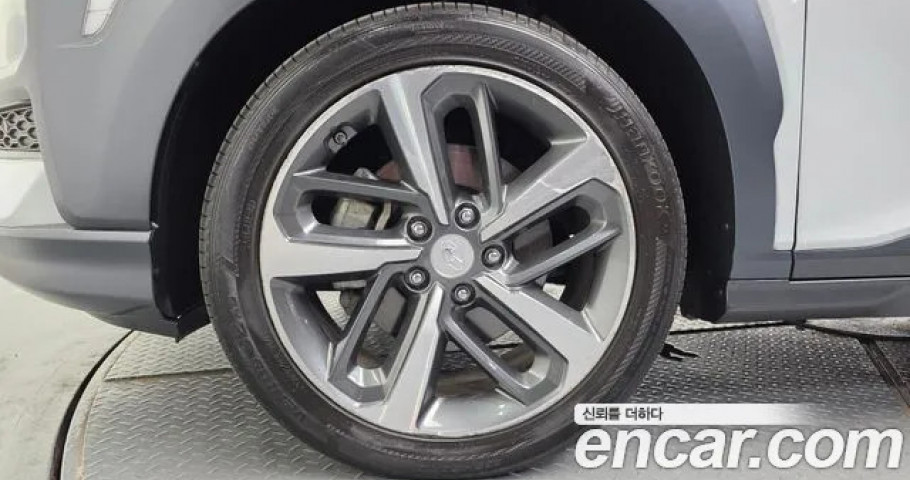Hyundai Kona 
