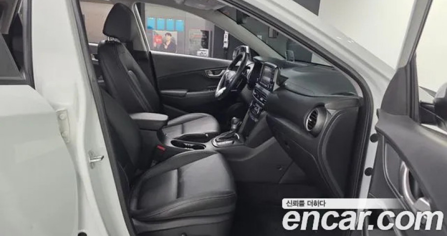 Hyundai Kona 
