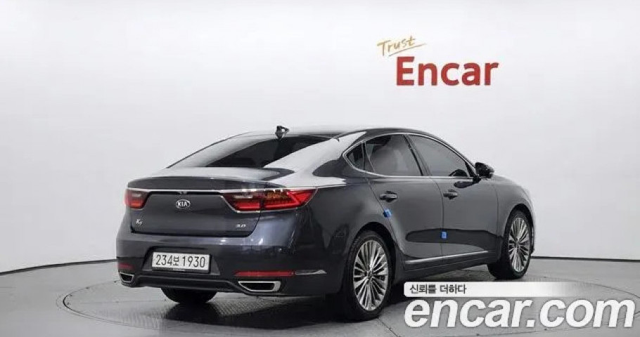 Kia K7 