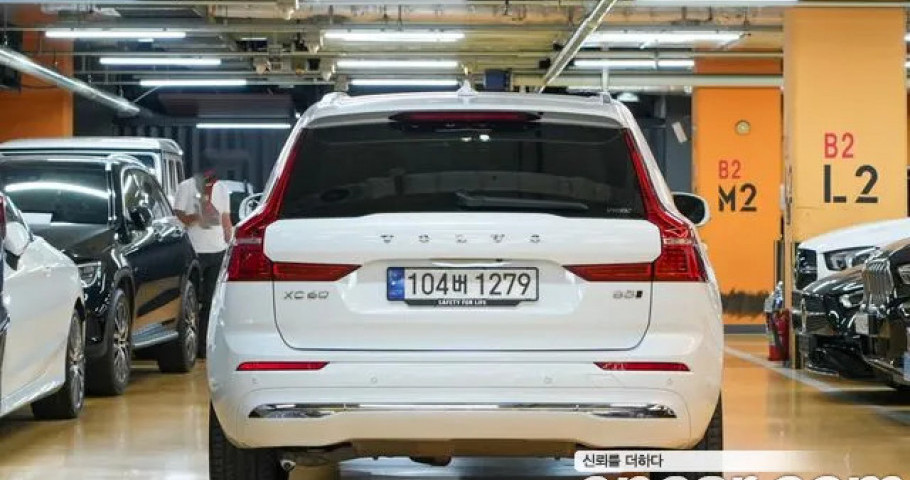 Volvo Xc60 