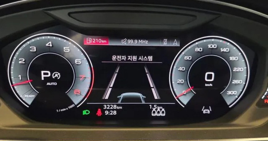 Audi A8 