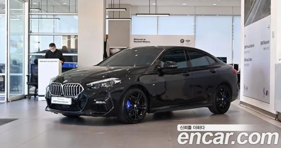 Bmw 2-Series 