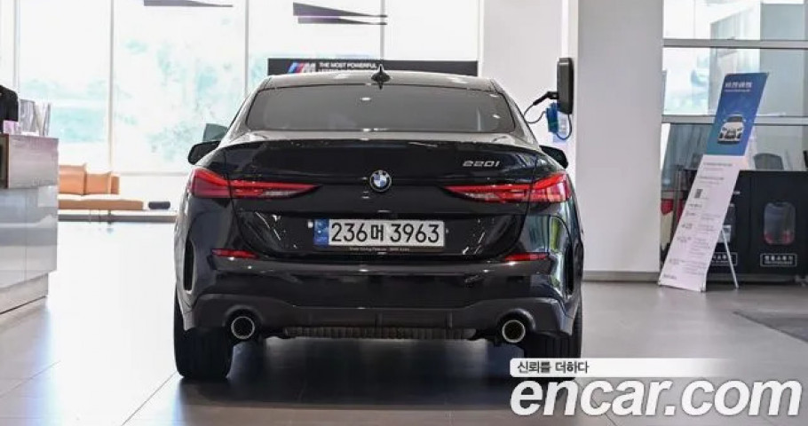 Bmw 2-Series 