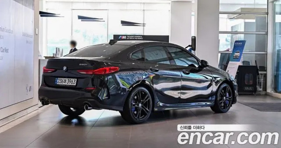 Bmw 2-Series 