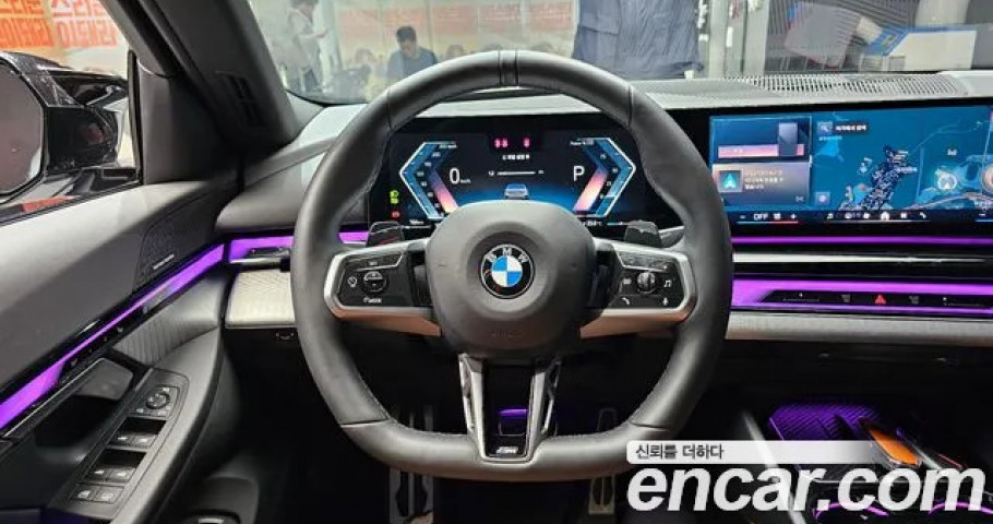Bmw 5-Series 