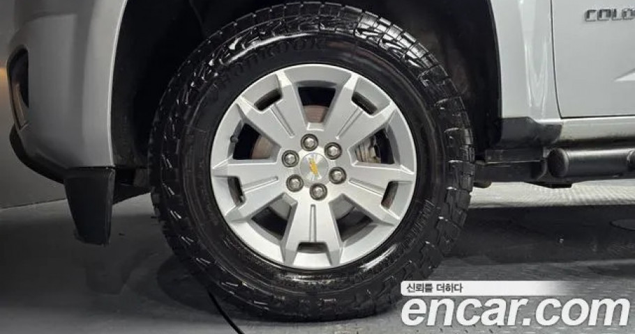 Chevrolet Colorado 