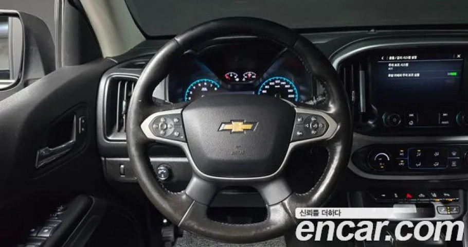 Chevrolet Colorado 