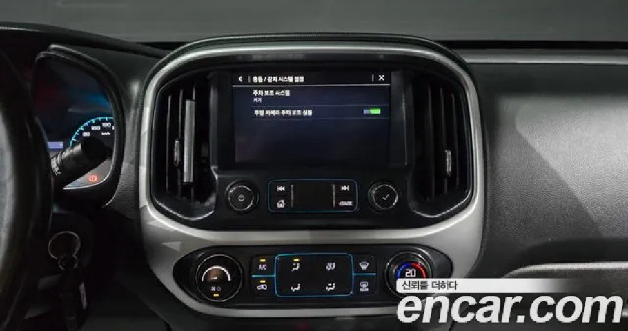 Chevrolet Colorado 