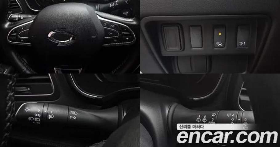 Renault Qm6 