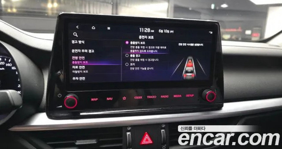 Kia K3 (Cerato) 