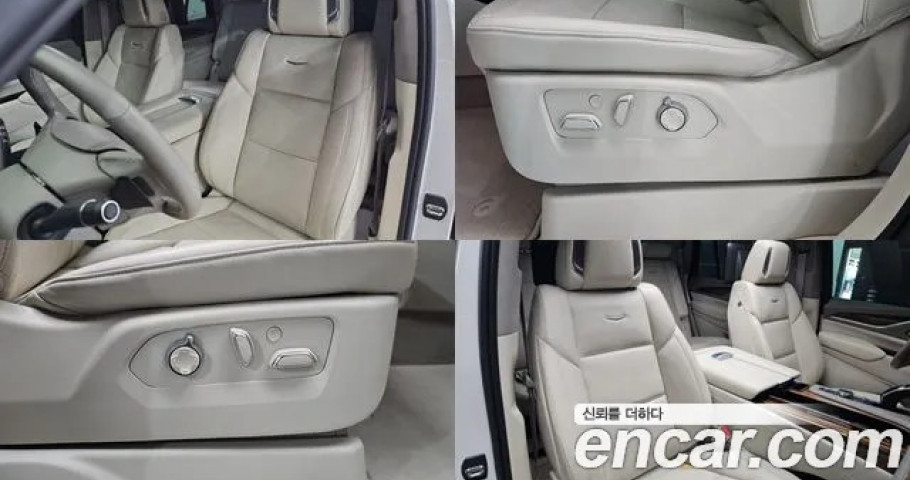 Cadillac Escalade 