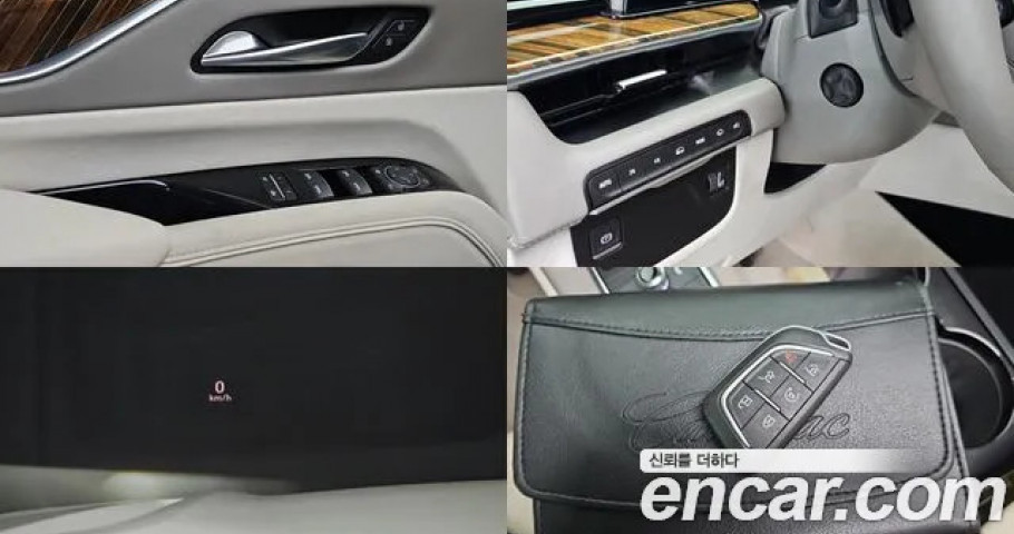 Cadillac Escalade 