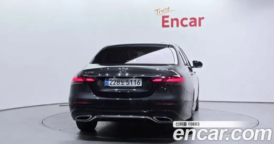 Mercedes-Benz E-Class 