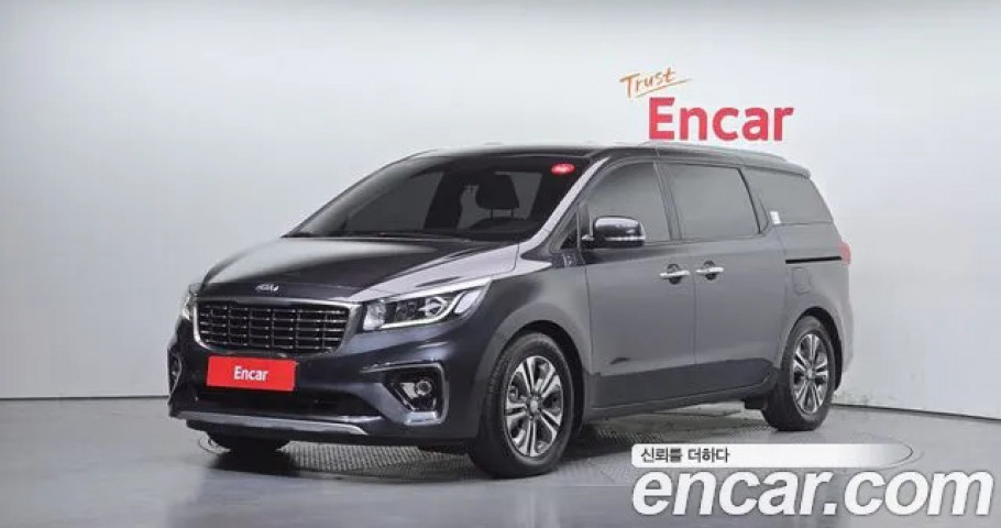Kia Carnival 