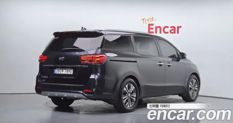 Kia Carnival 