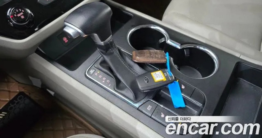 Kia Carnival 